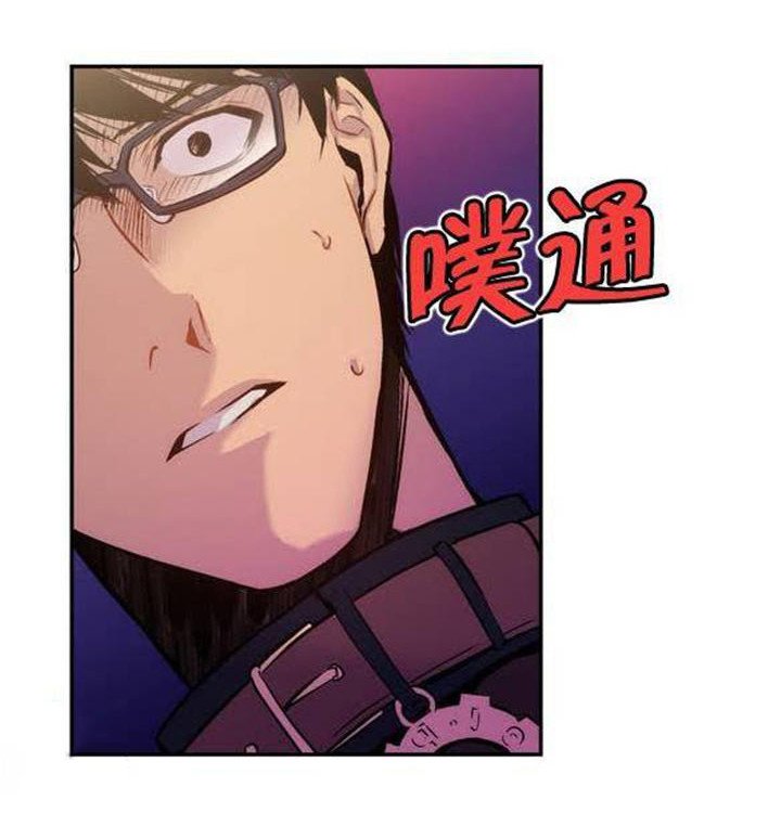 第4章：没有原谅