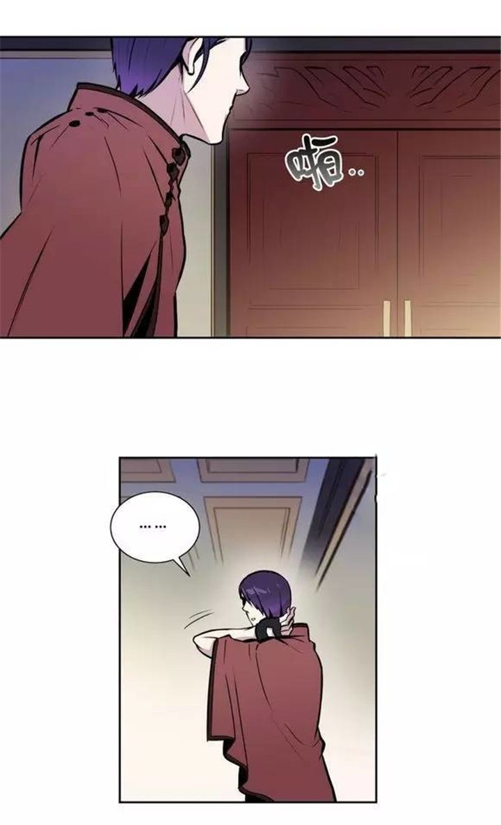第40章：那就不要丢下我 主人