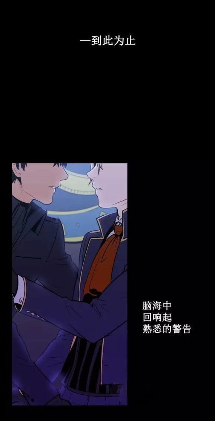 第42章：更好的守护你