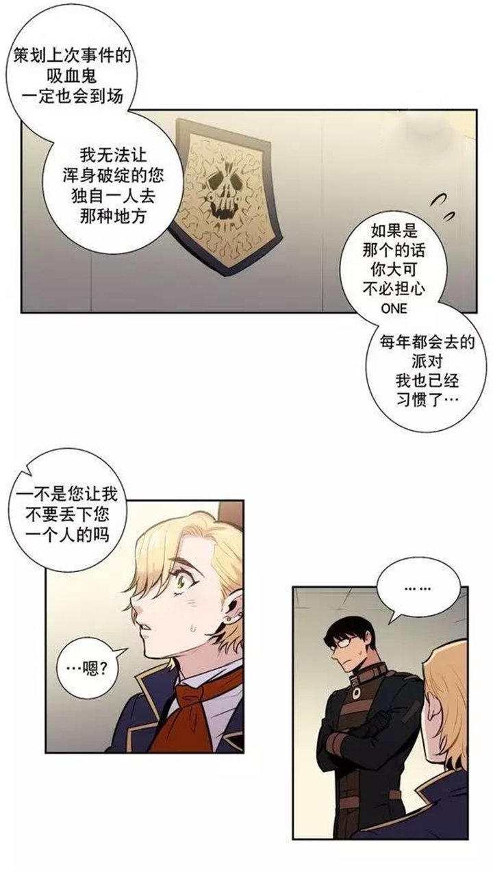 第42章：更好的守护你