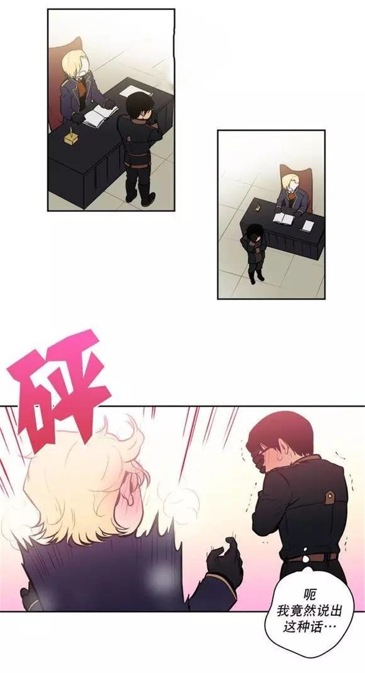 第42章：更好的守护你