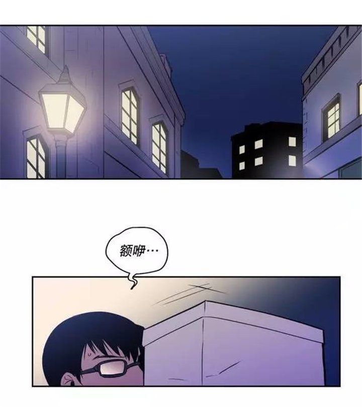 第42章：更好的守护你