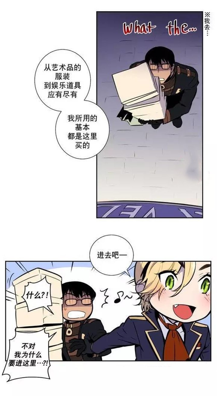 第42章：更好的守护你