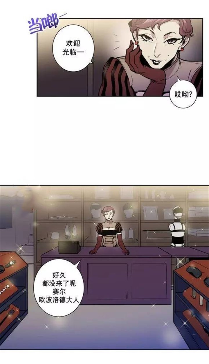 第42章：更好的守护你