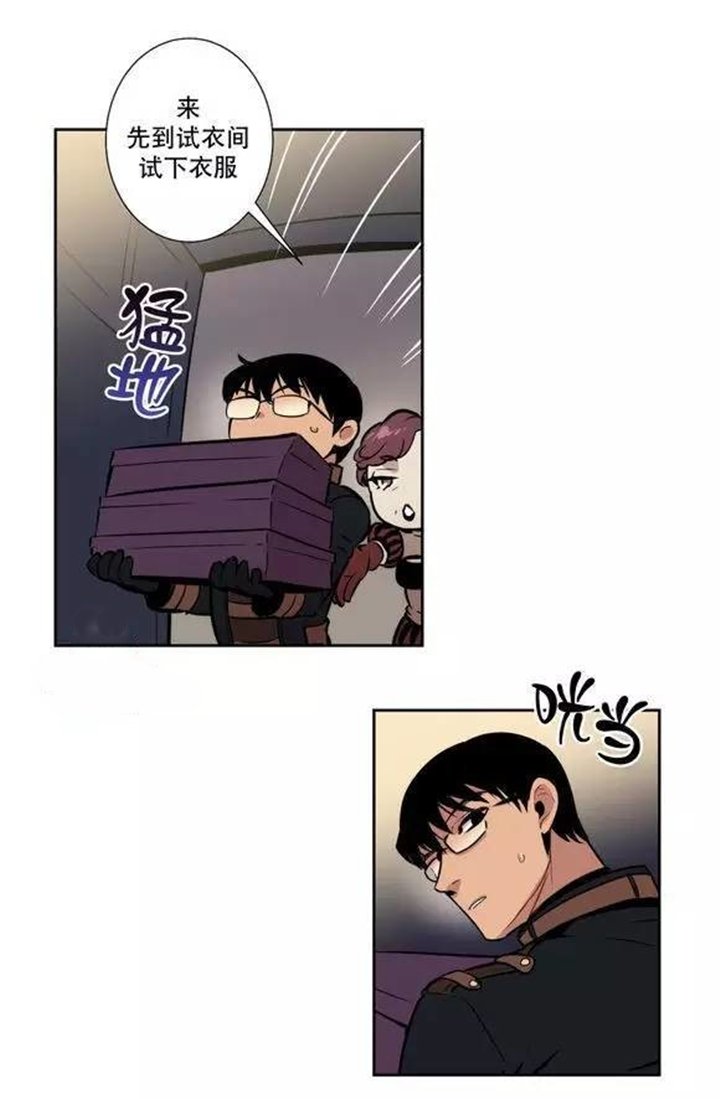 第43章：服从的方法
