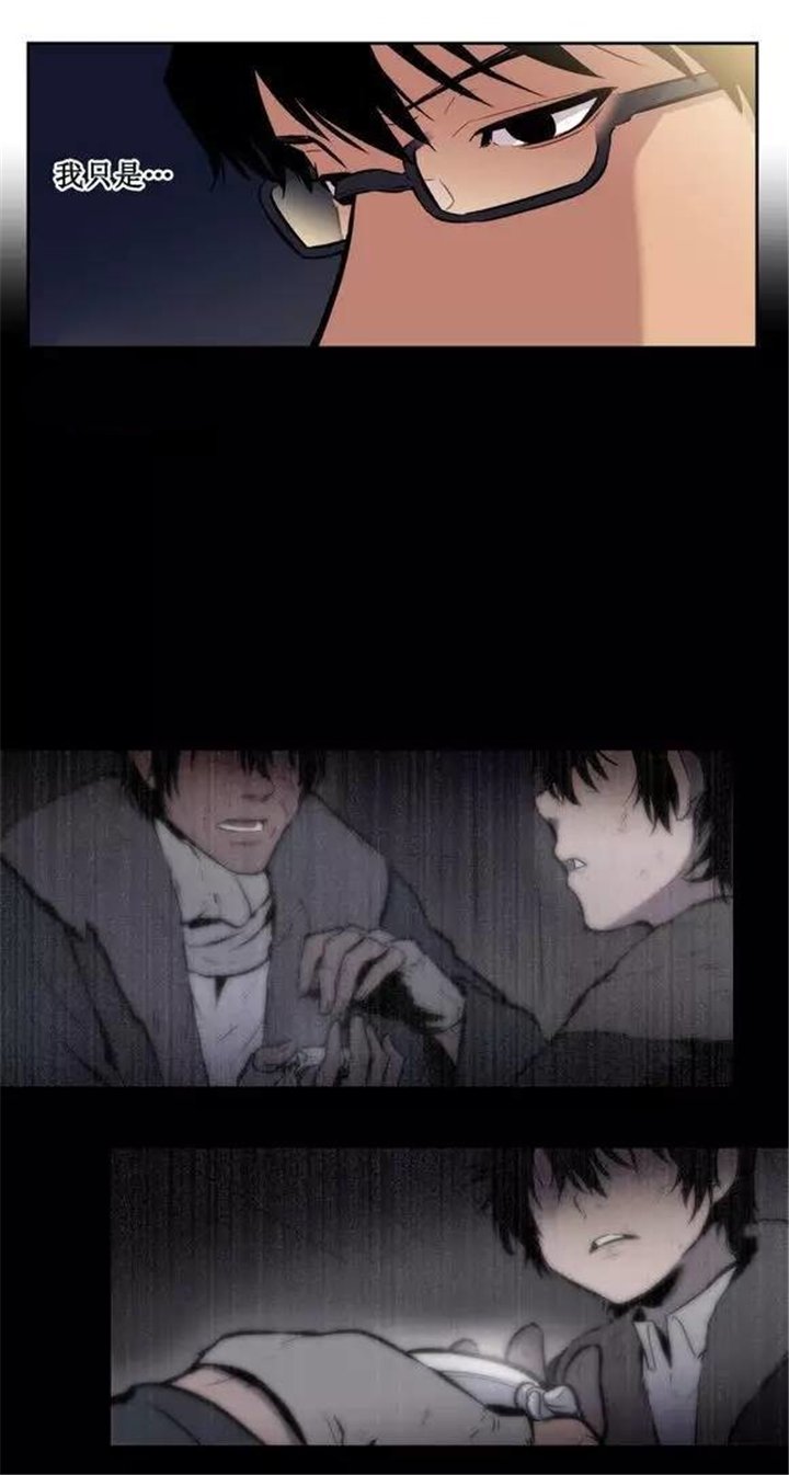 第43章：服从的方法