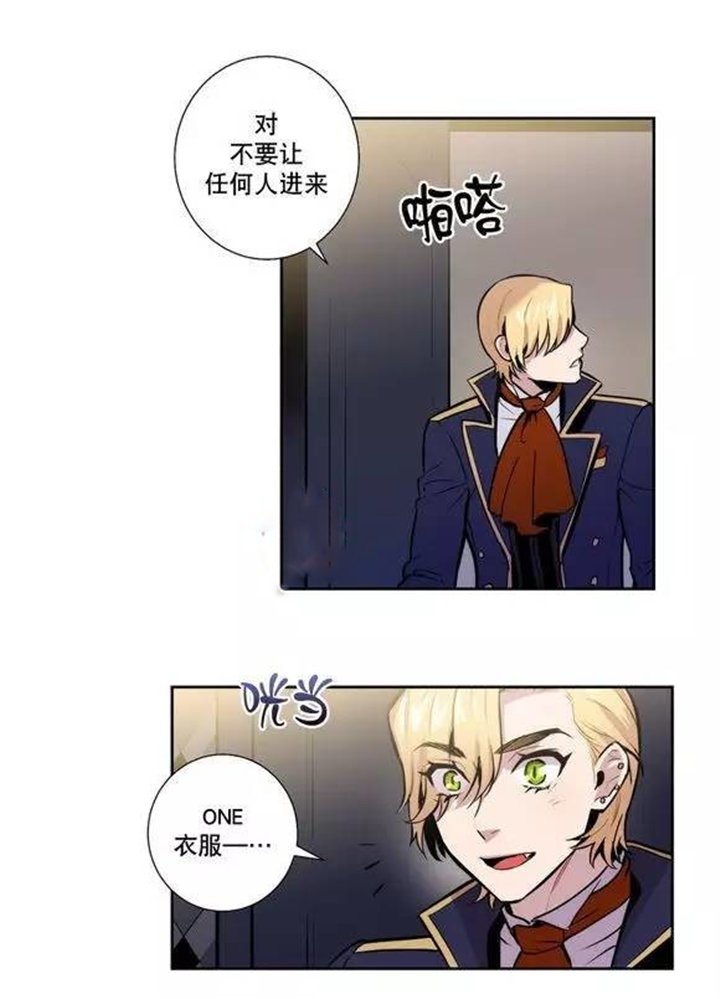 第43章：服从的方法