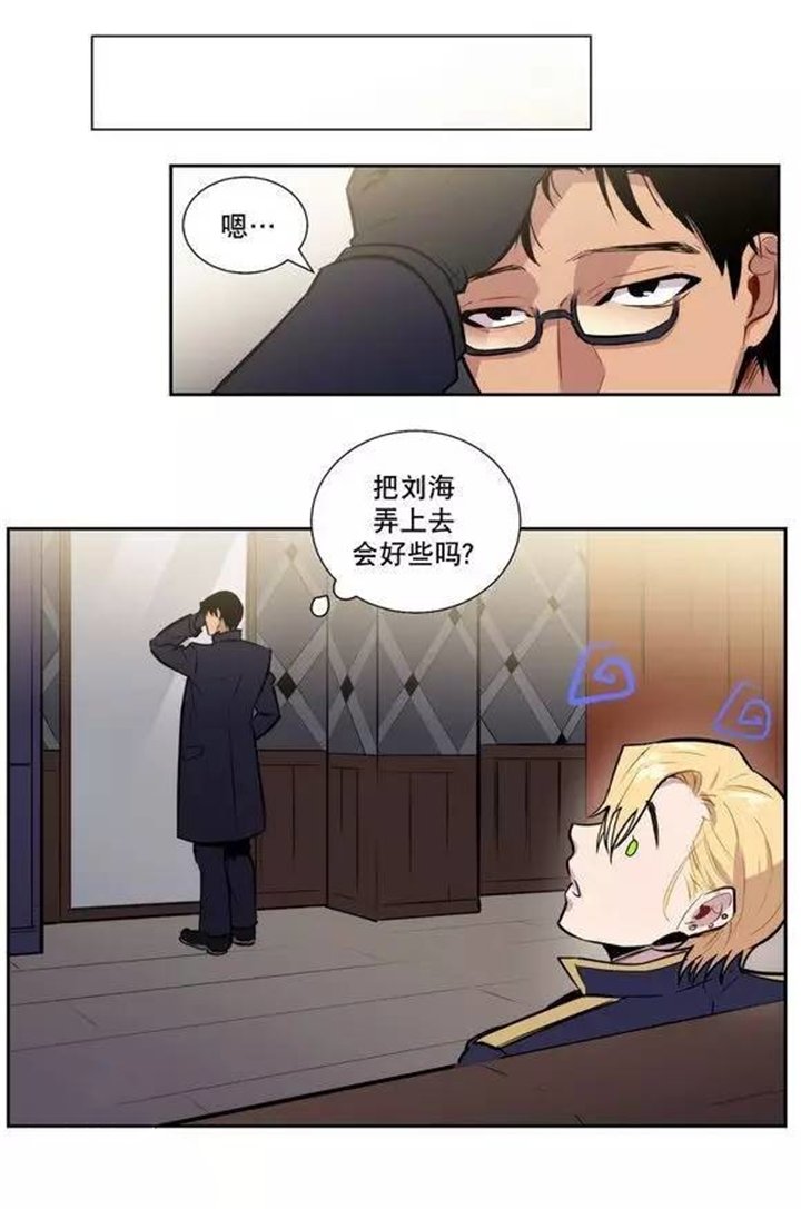 第44章：我喜欢这样