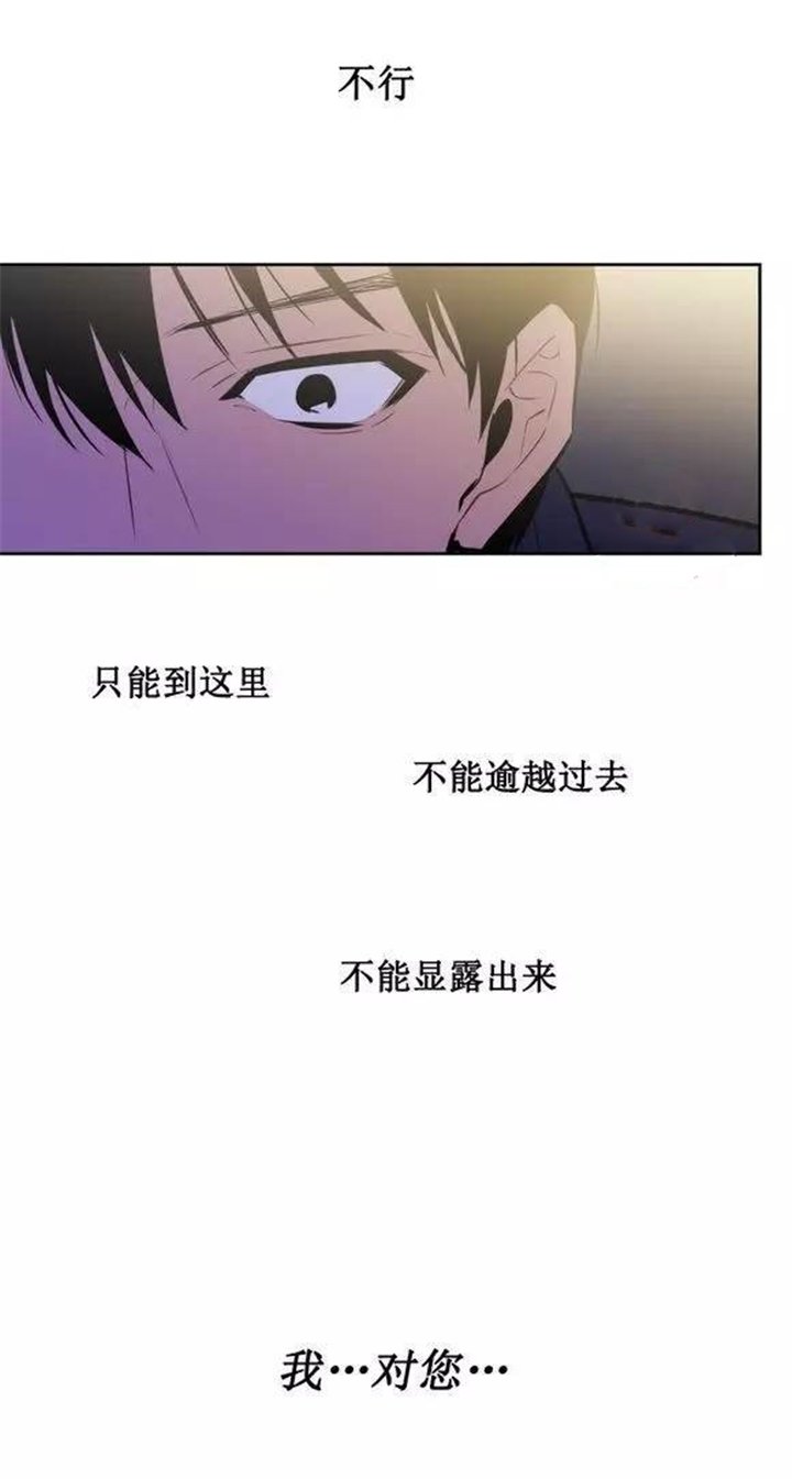第44章：我喜欢这样