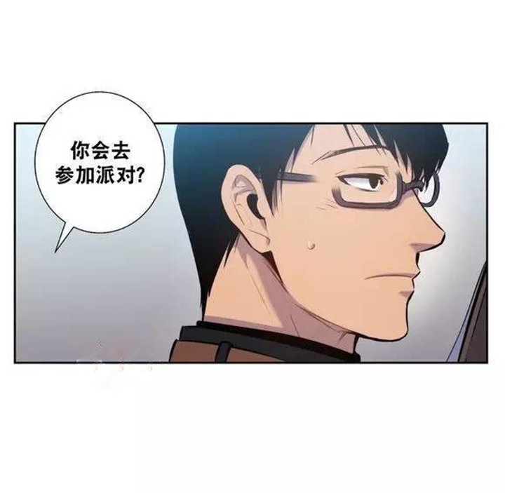 第45章：太不像话了