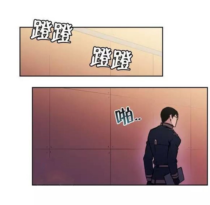 第46章：区区一个人类