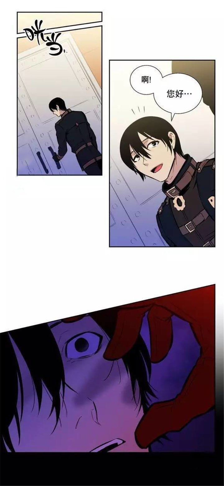 第46章：区区一个人类