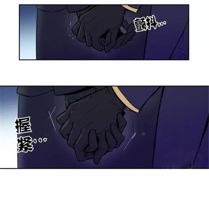 第47章：北方的血主