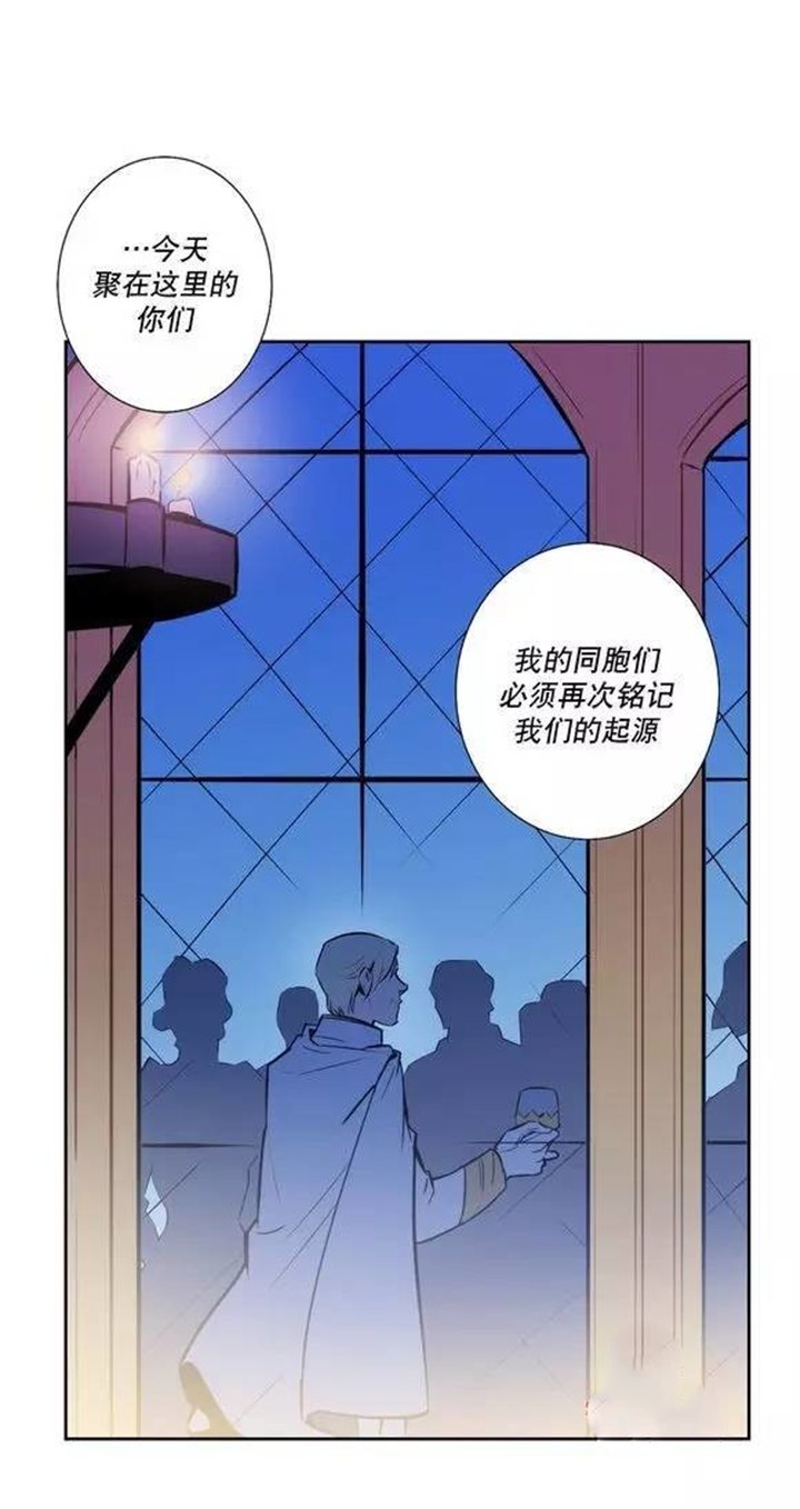 第48章：支配血液的我们