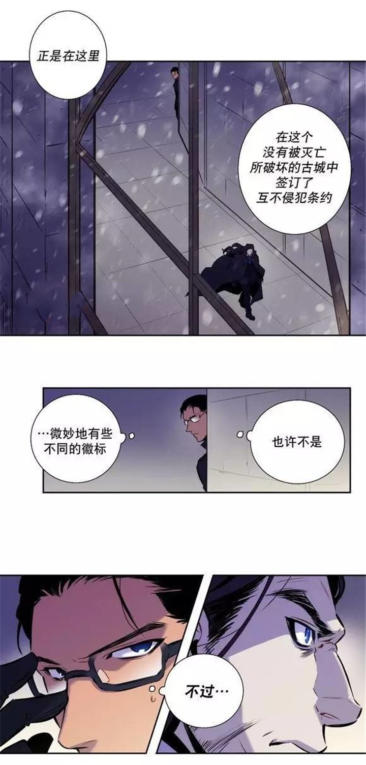 第48章：支配血液的我们