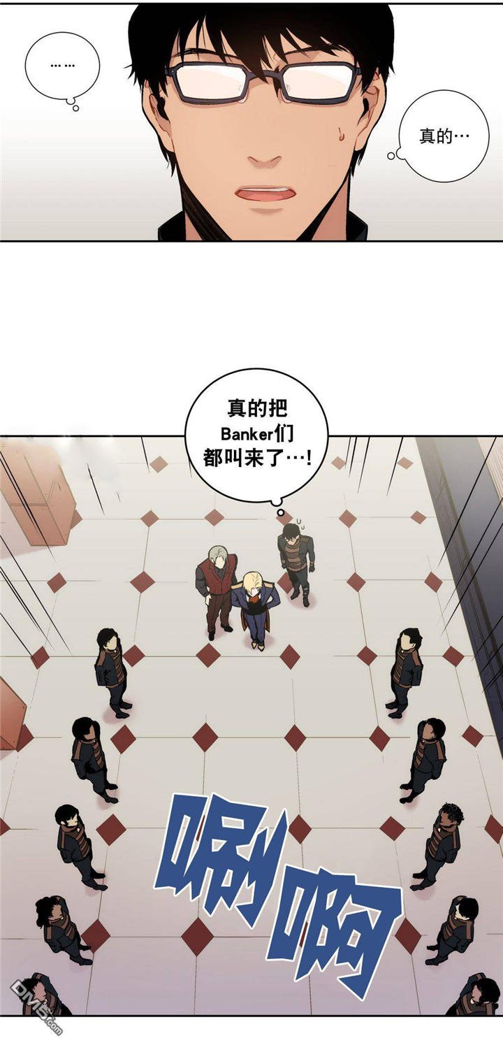 第5章：全部都说出来