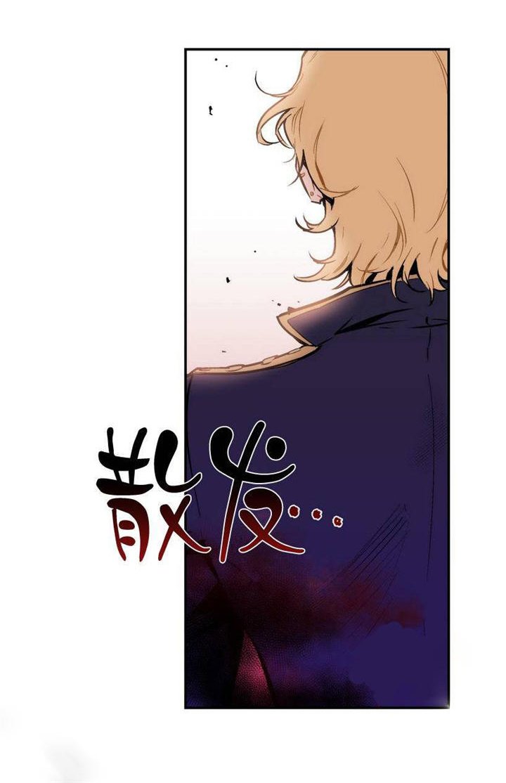 第5章：全部都说出来