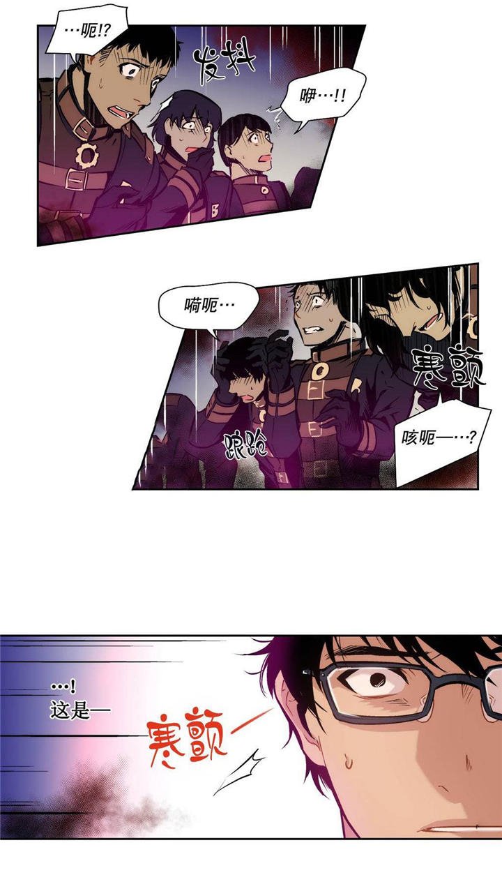 第5章：全部都说出来