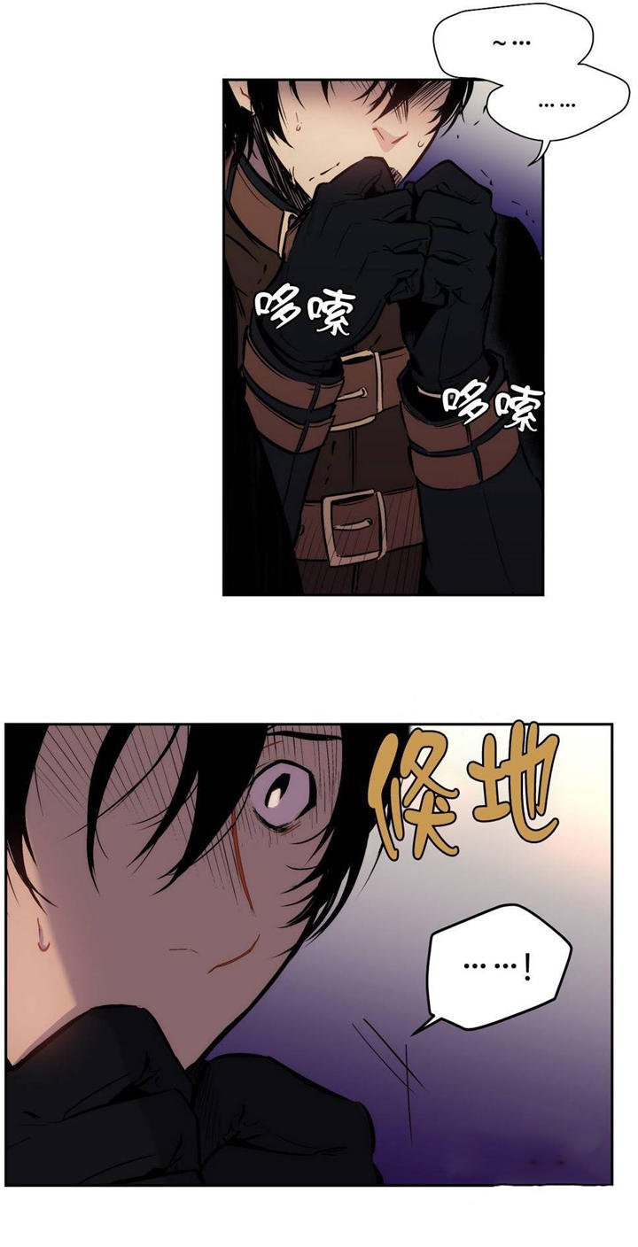 第5章：全部都说出来