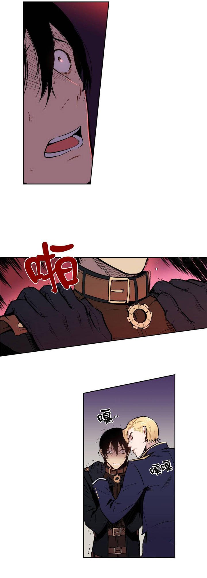 第5章：全部都说出来