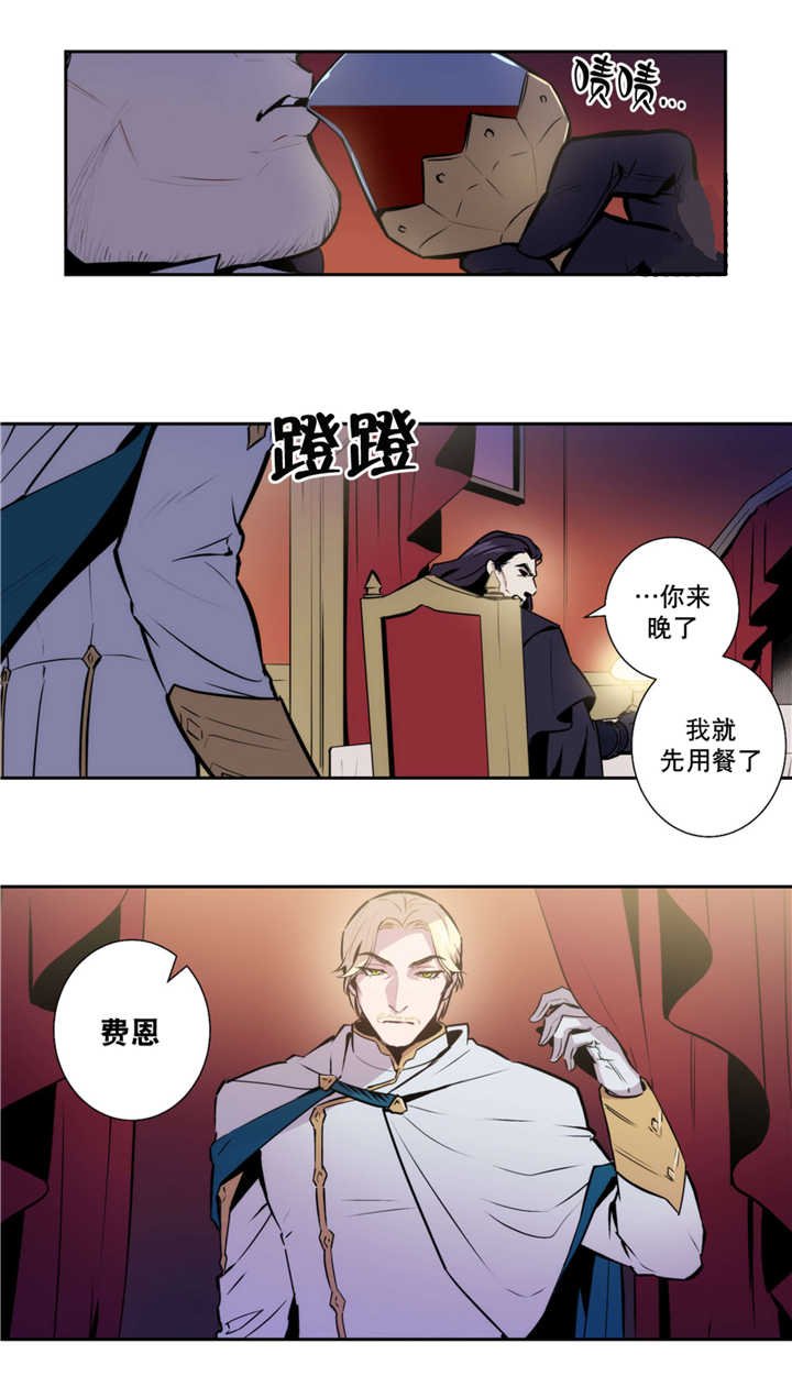 第50章：完全支配