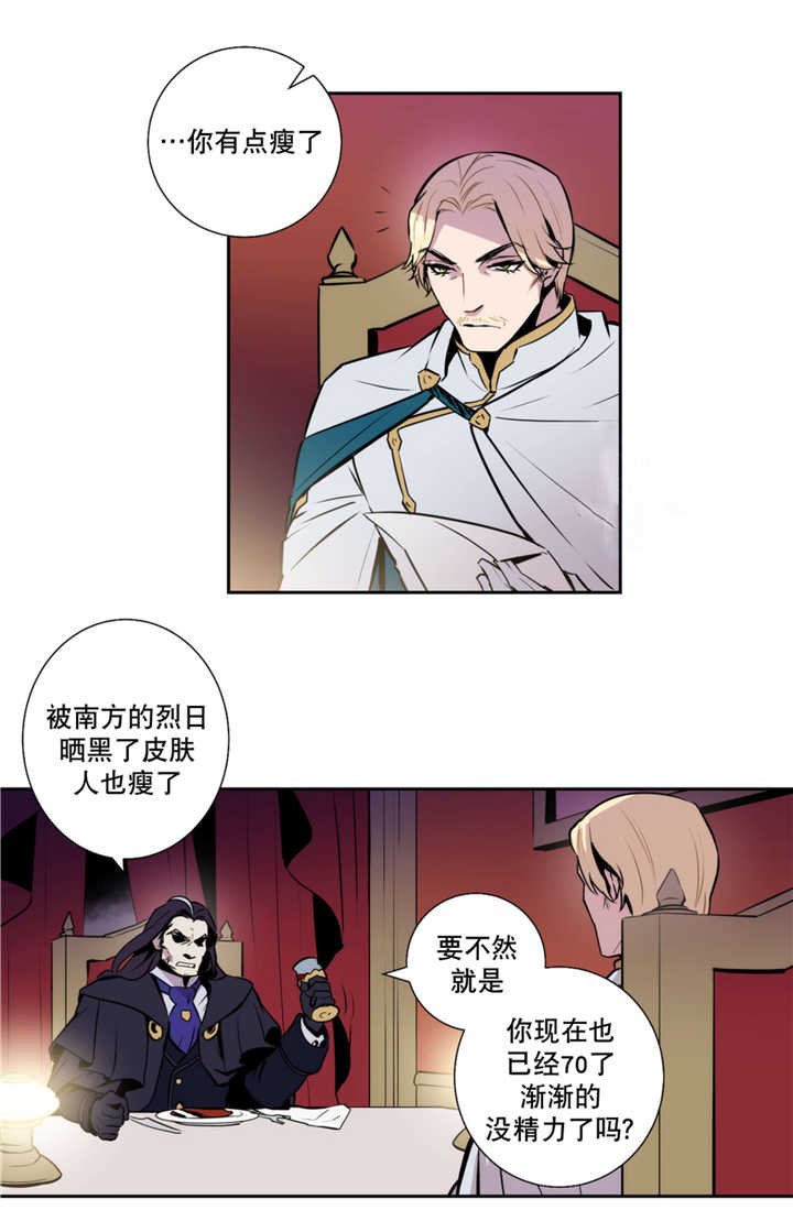 第50章：完全支配