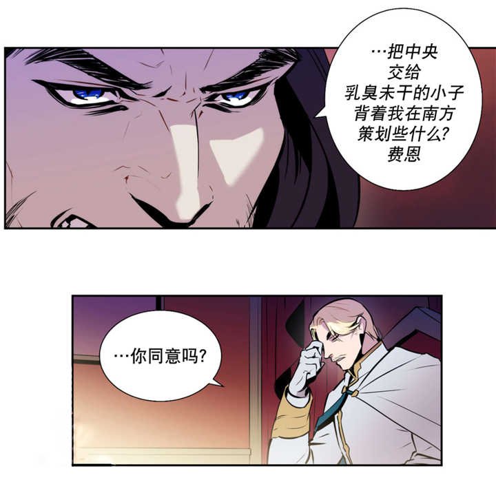 第50章：完全支配