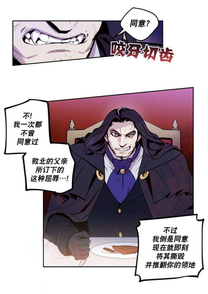 第50章：完全支配