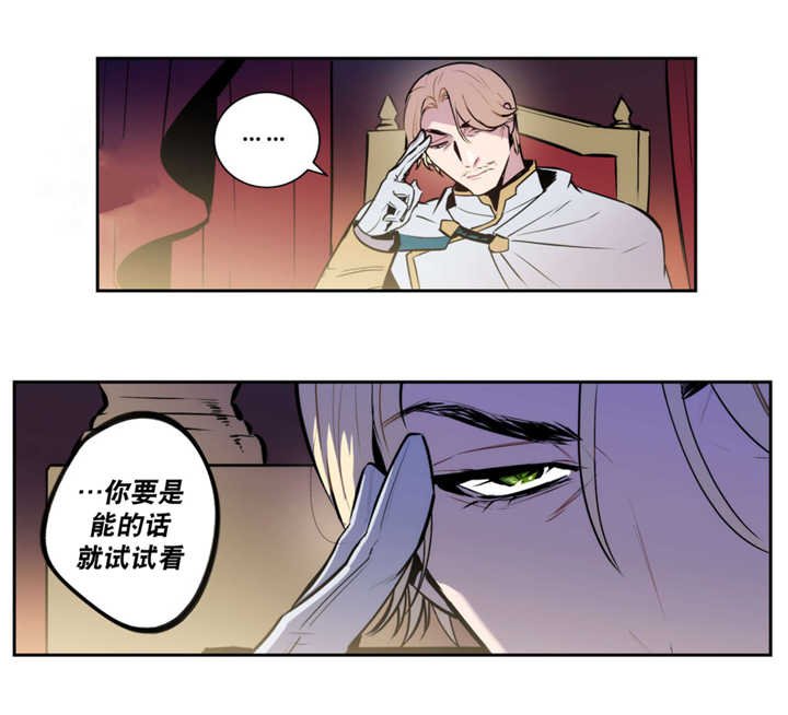 第50章：完全支配