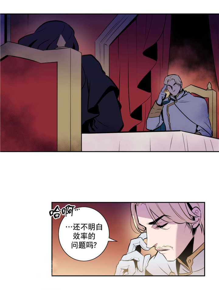 第50章：完全支配