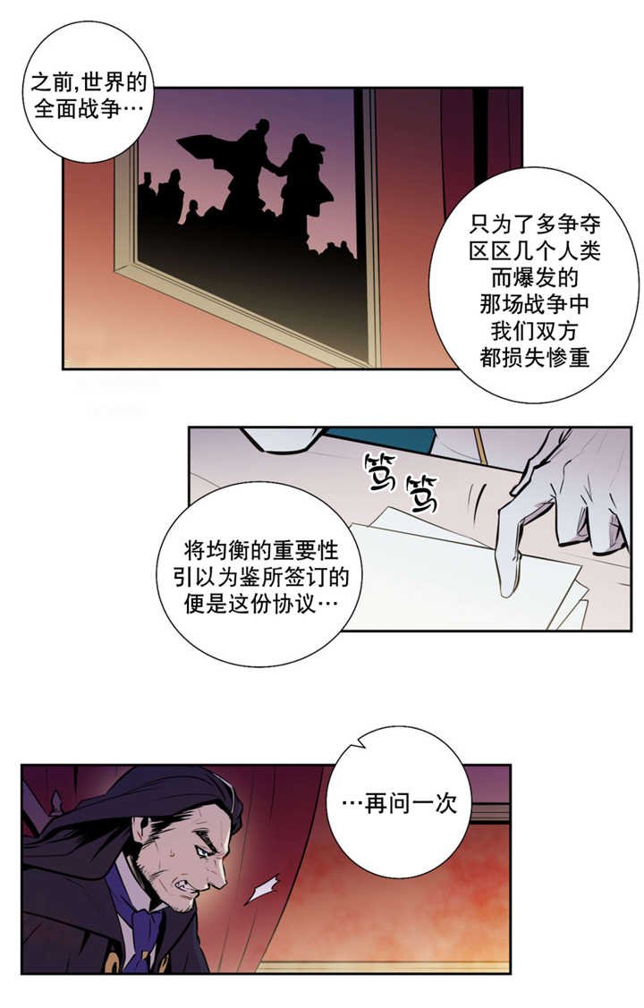第50章：完全支配