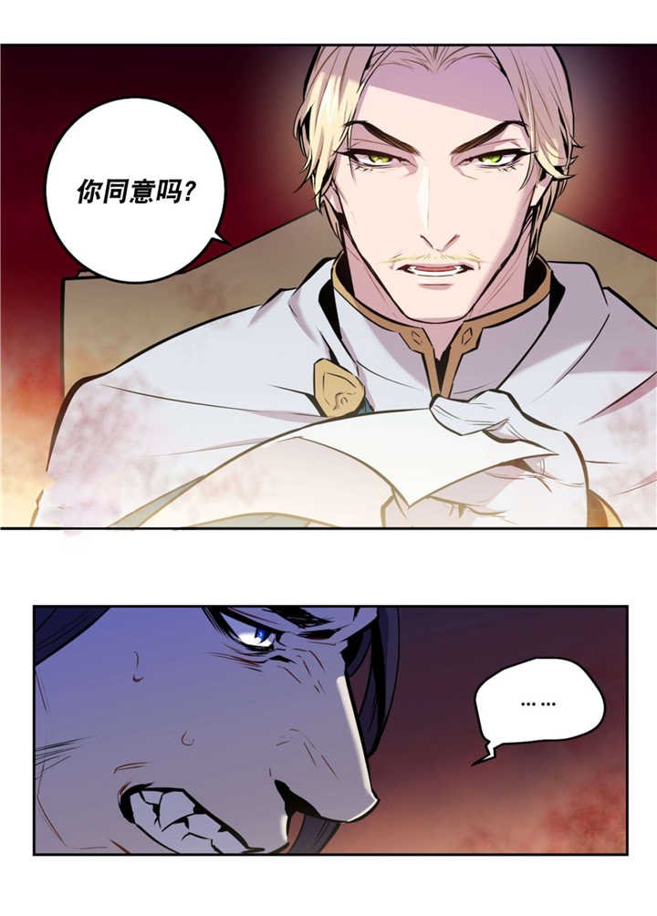 第50章：完全支配