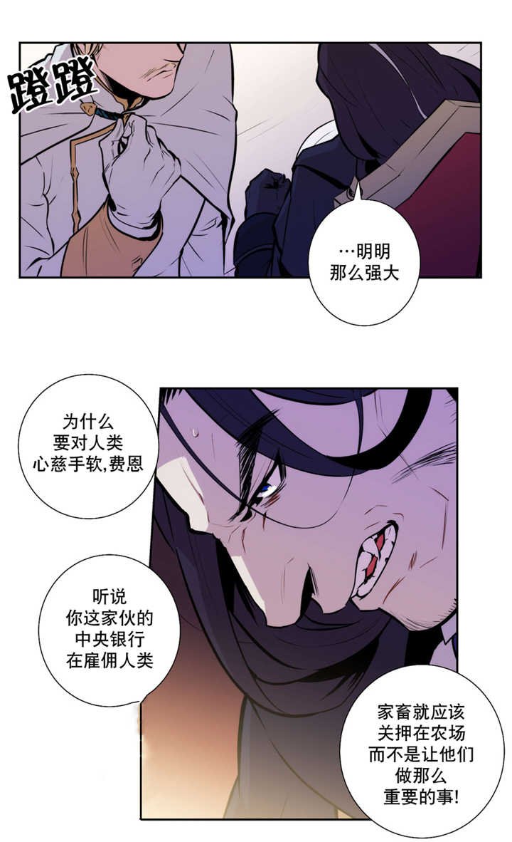 第50章：完全支配