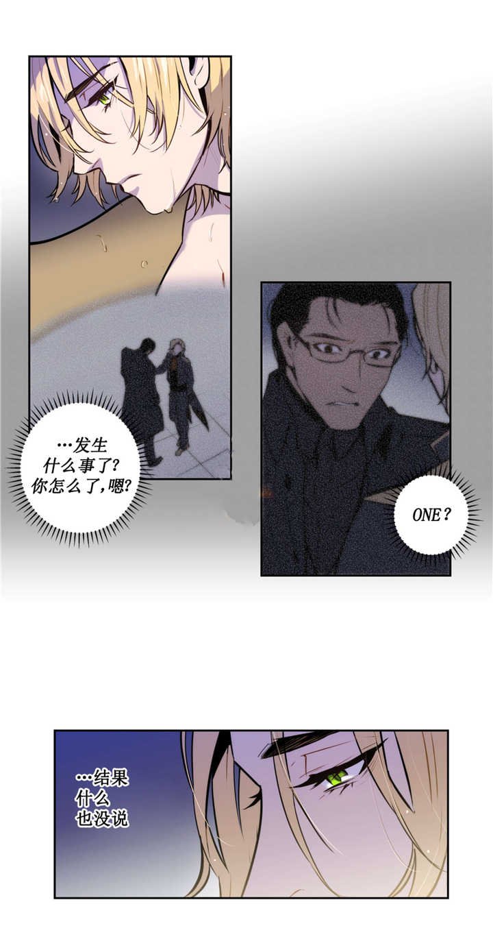 第50章：完全支配