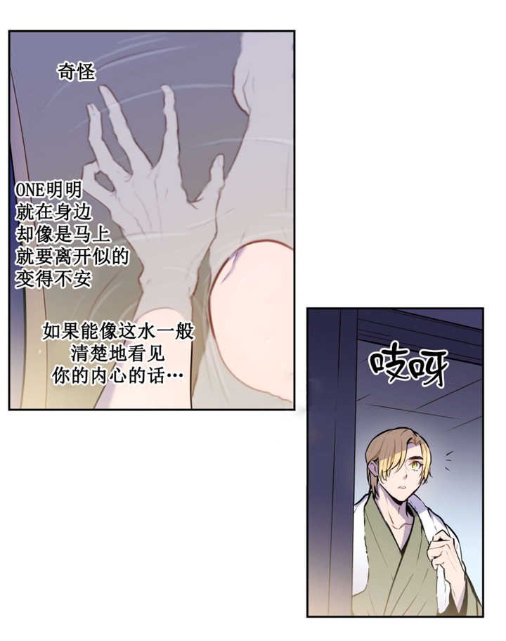 第50章：完全支配