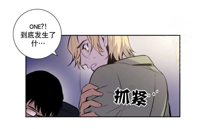 第51章：无法满足