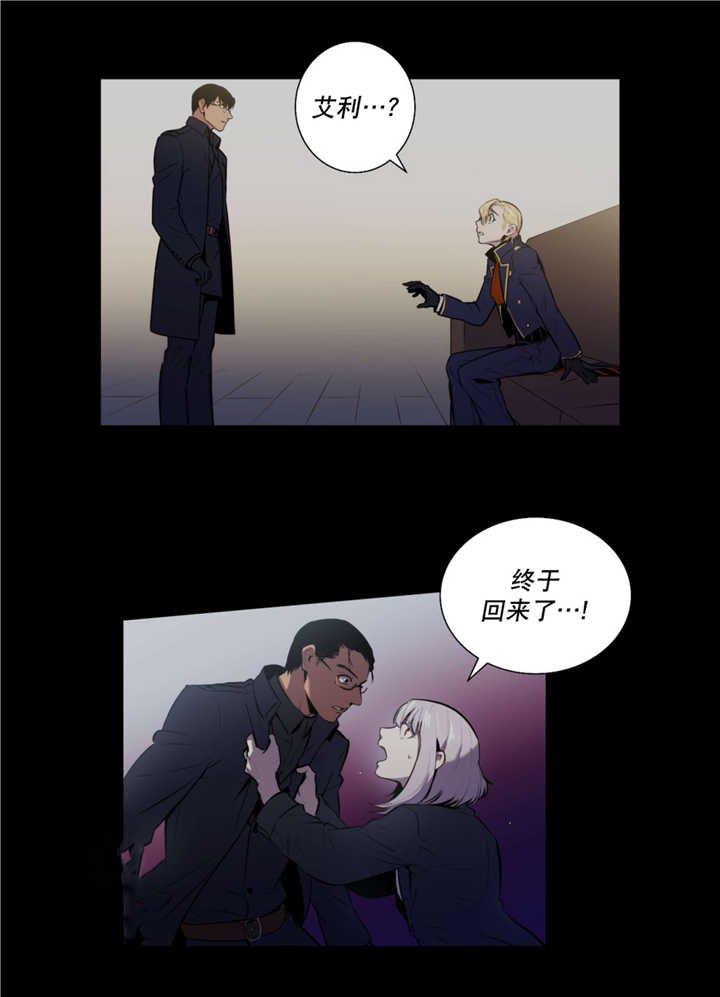 第51章：无法满足
