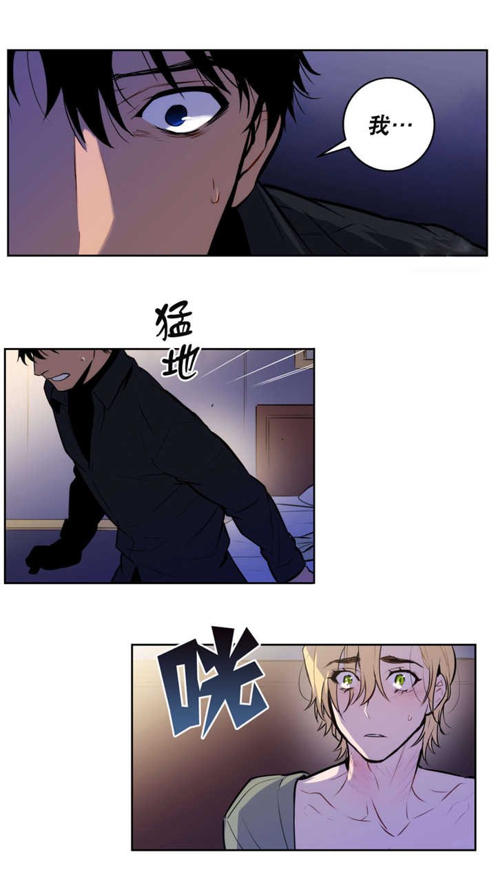第52章：从未听说