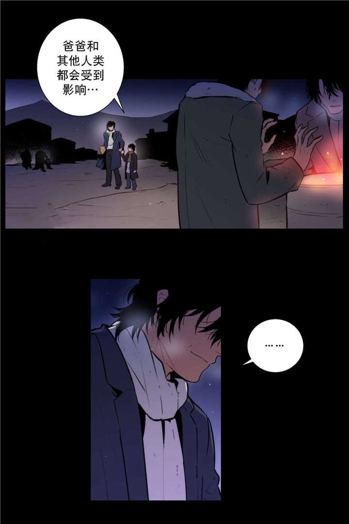 第52章：从未听说