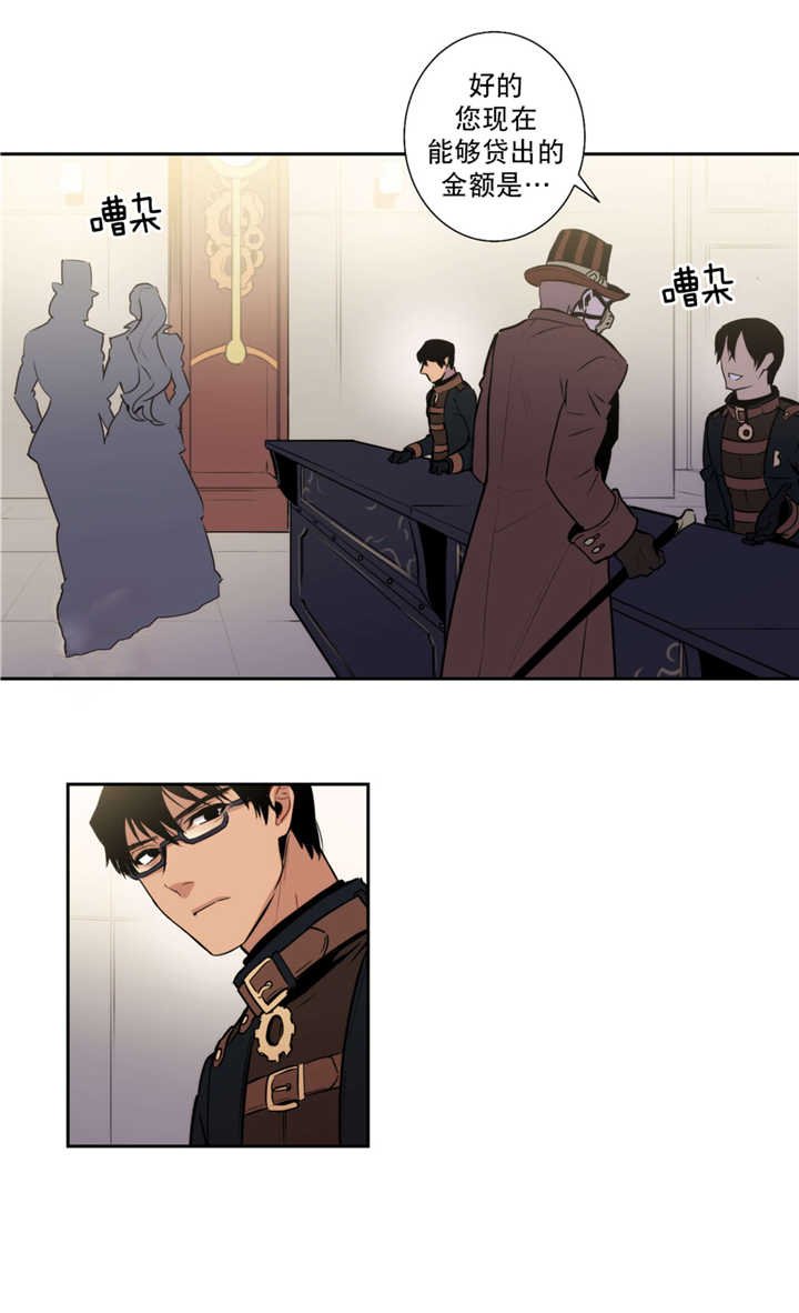 第52章：从未听说