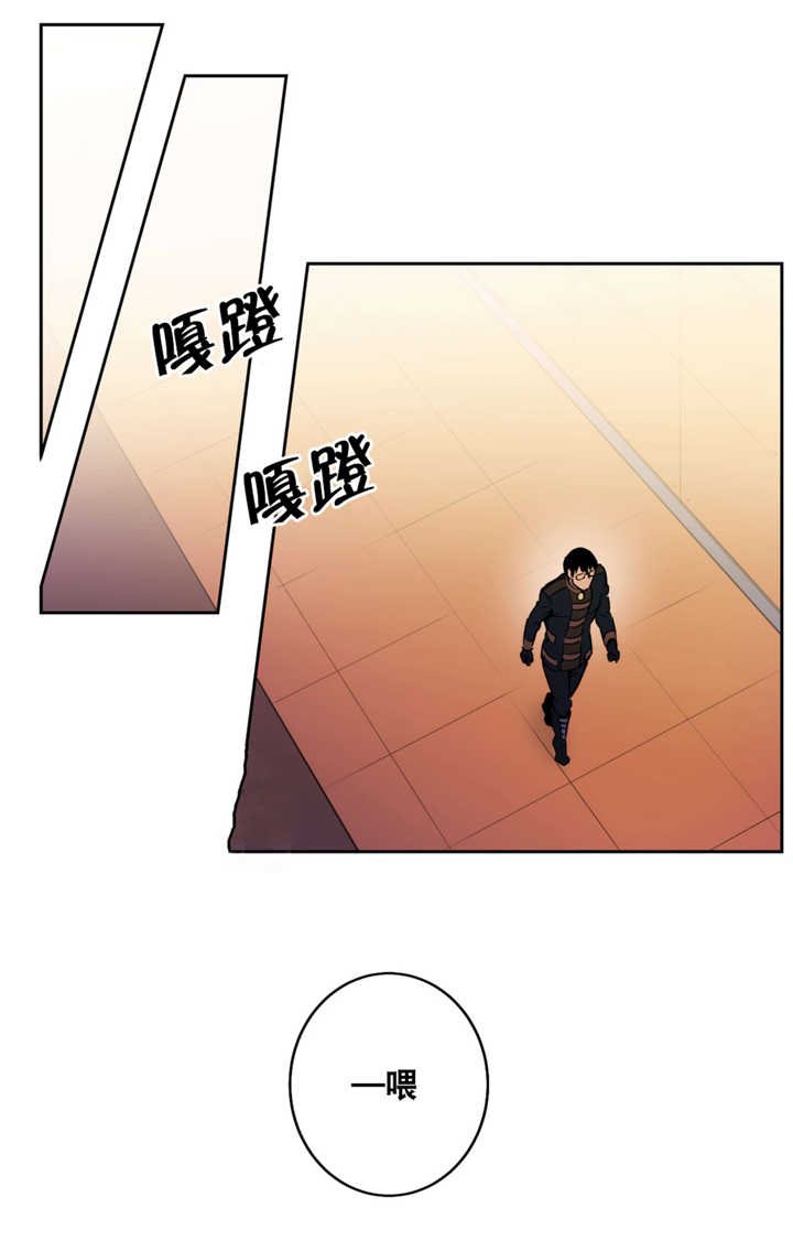 第53章：我要见他