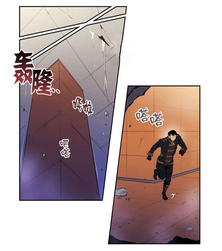 第54章：我相信你