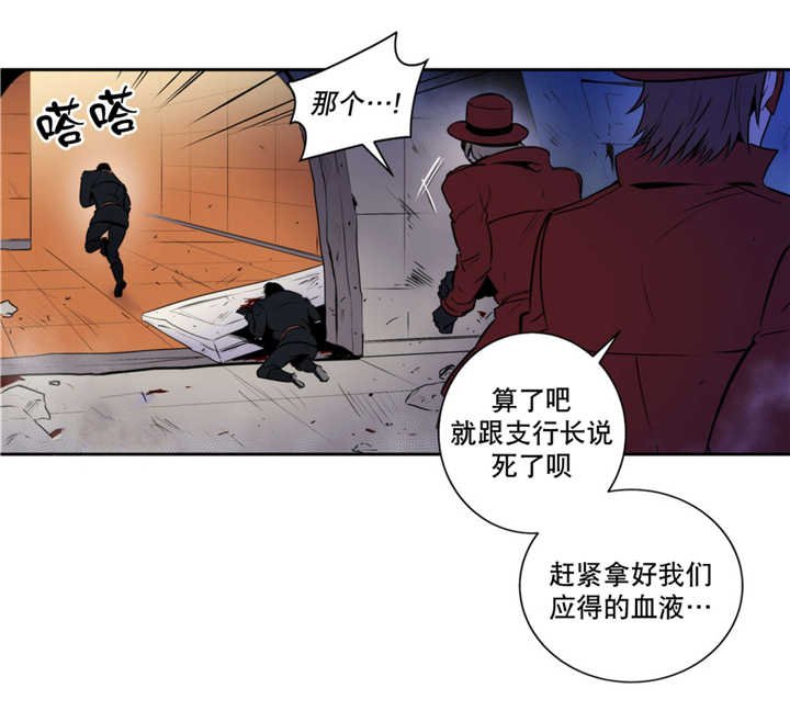 第54章：我相信你