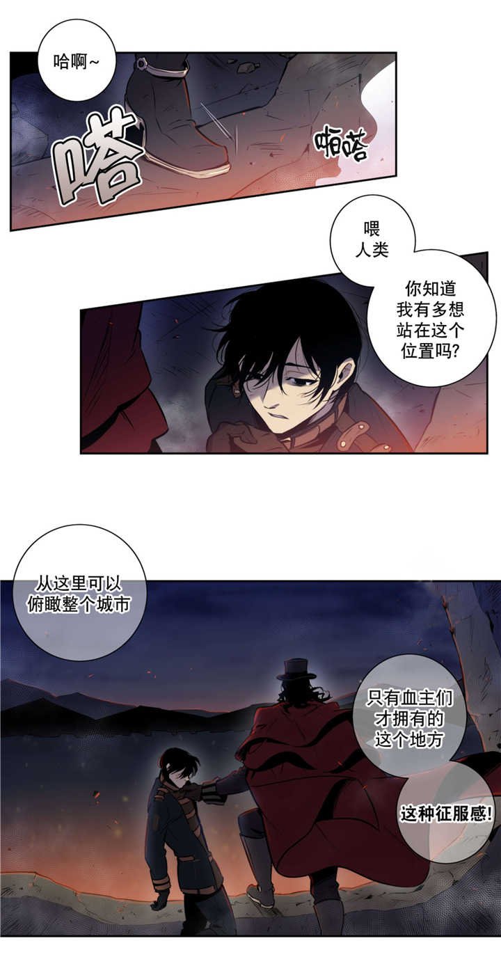 第55章：捕食人类