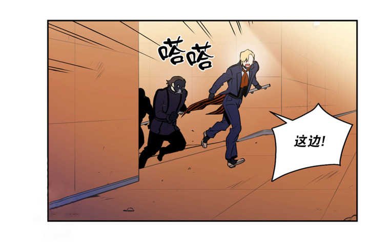 第56章：说出来了