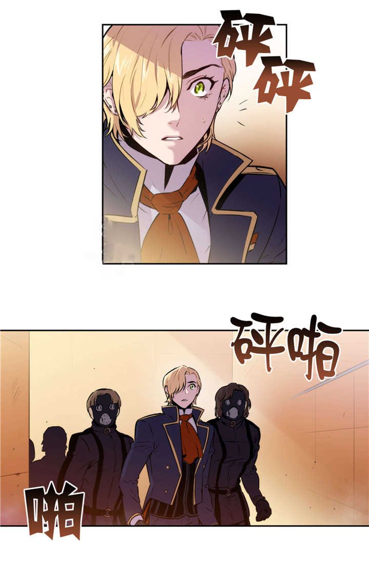 第56章：说出来了