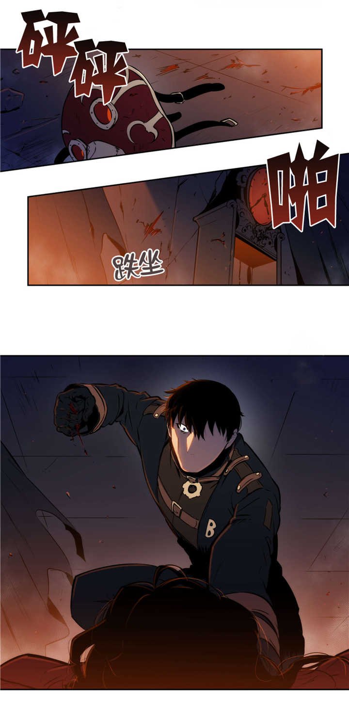 第56章：说出来了