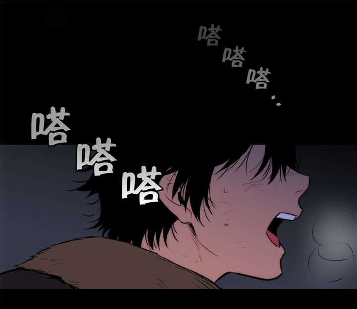 第58章：混血变种