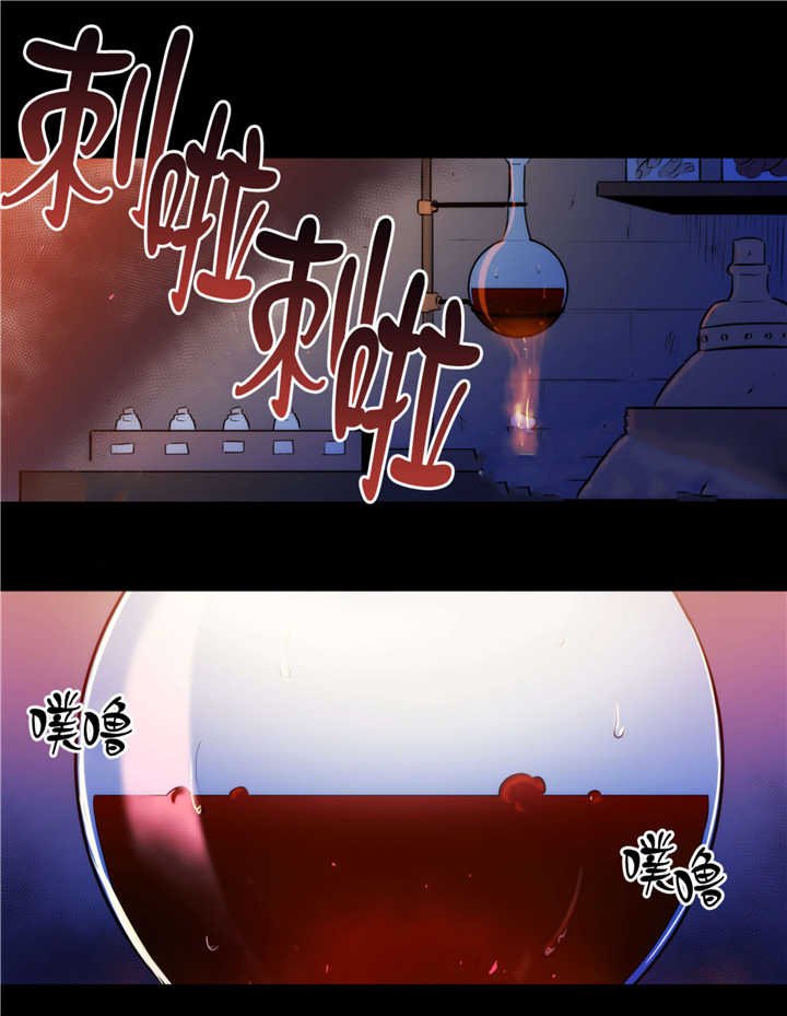 第59章：那个传闻