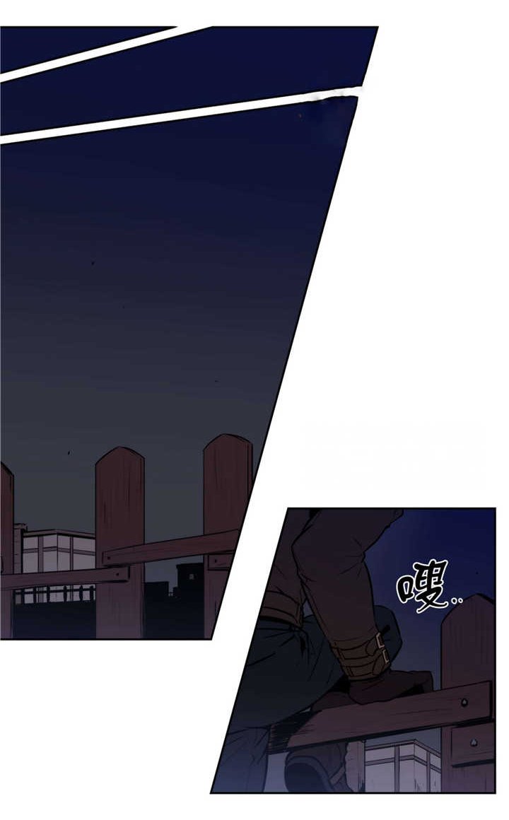 第60章：伤害自己